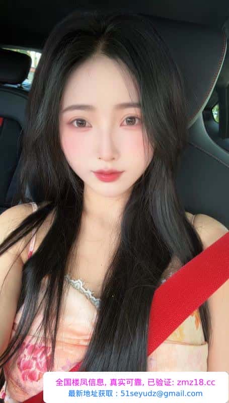 天河肥臀骚货