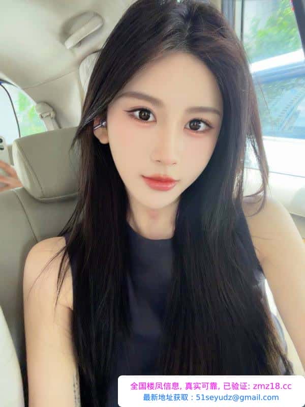 妩媚小妖精颜值CC