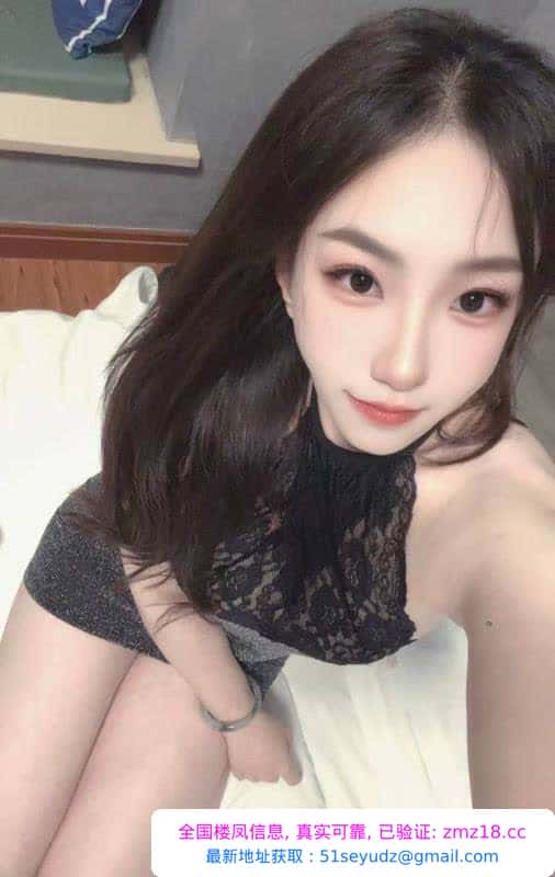 未央区风骚御姐萱萱