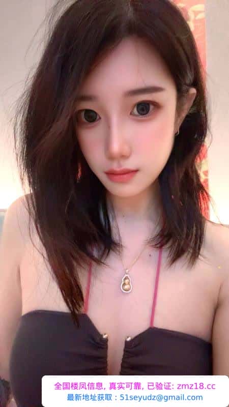 水多大胸妹妹