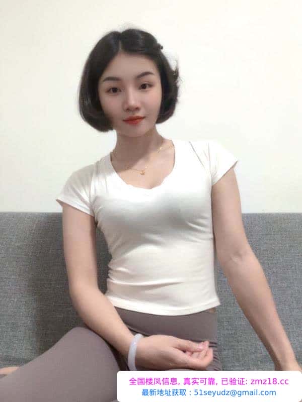 腰细屁股大兼职小姐姐