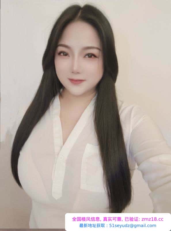 宝藏女孩