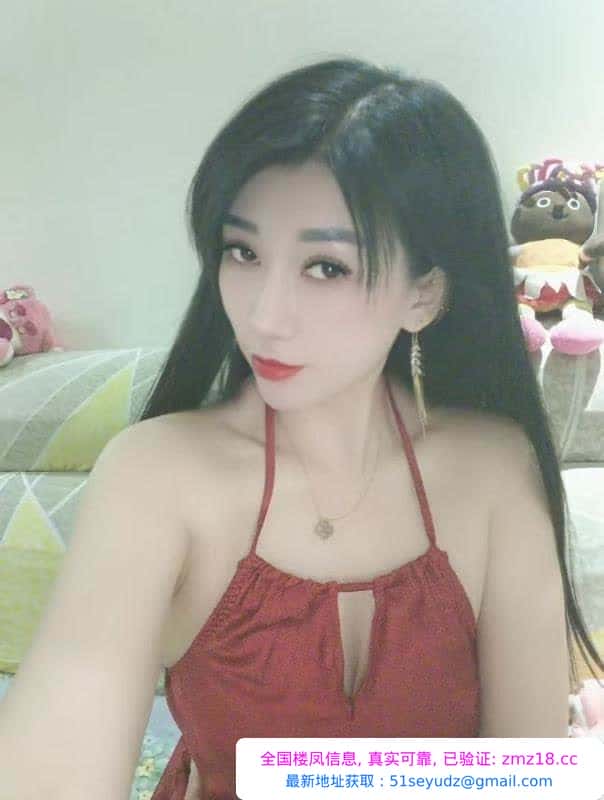 性瘾荡妇花妹