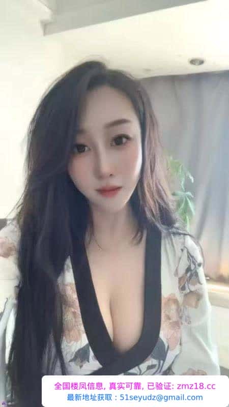 江北水床少妇琪琪