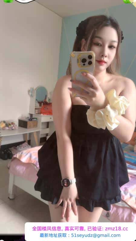 瑶海服务型妹子