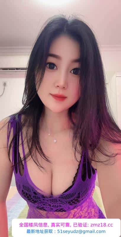 郑州丰满肥臀少妇