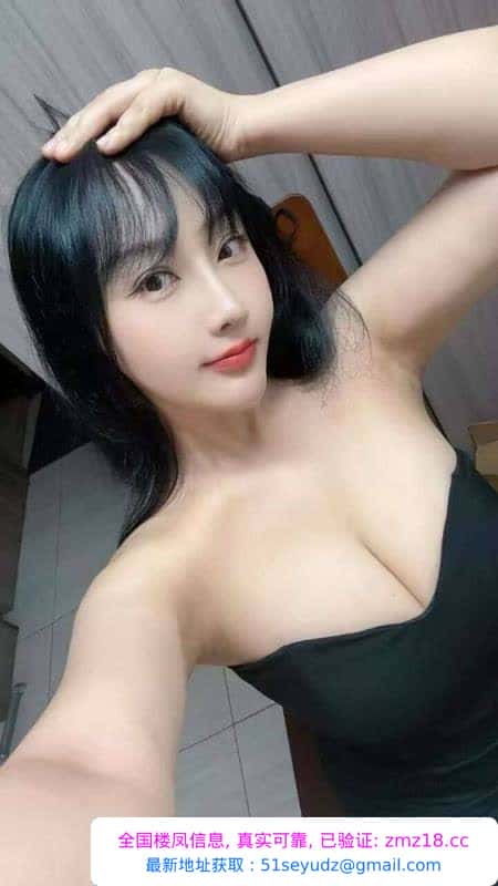 南城可心老师