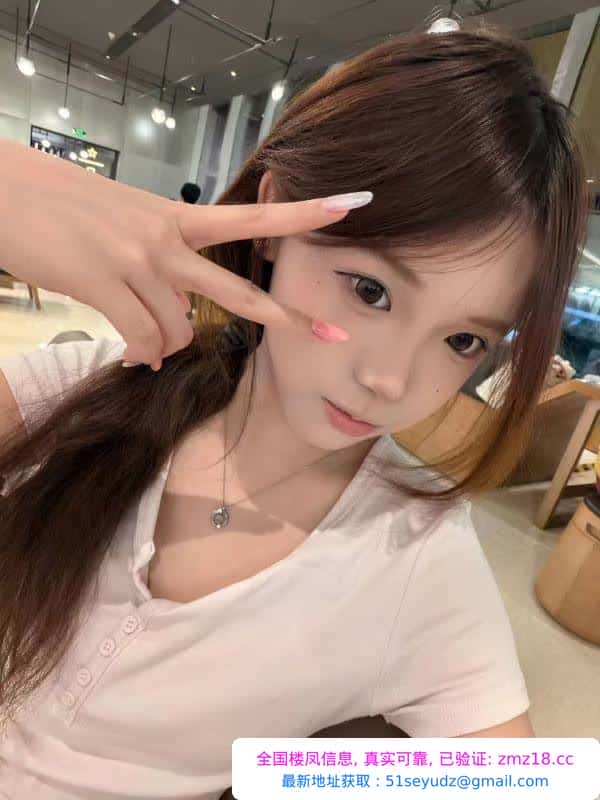 合肥莹宝妹妹