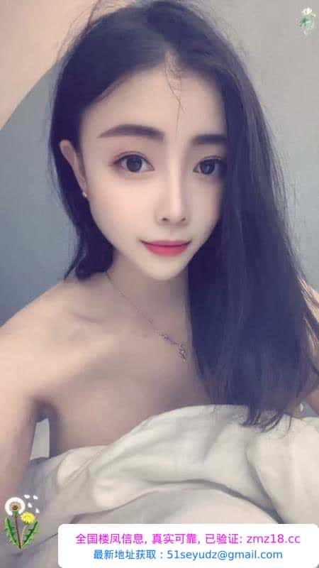 木瓜奶少妇欣儿