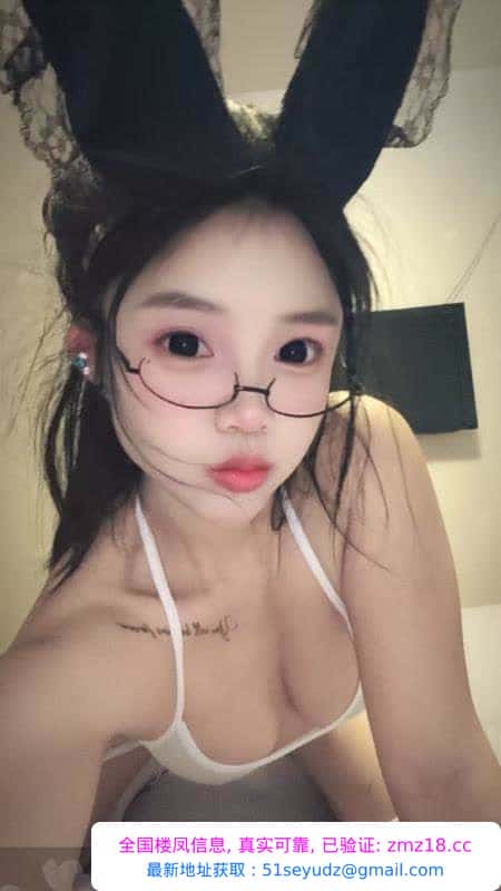 江苏张家港小骚货