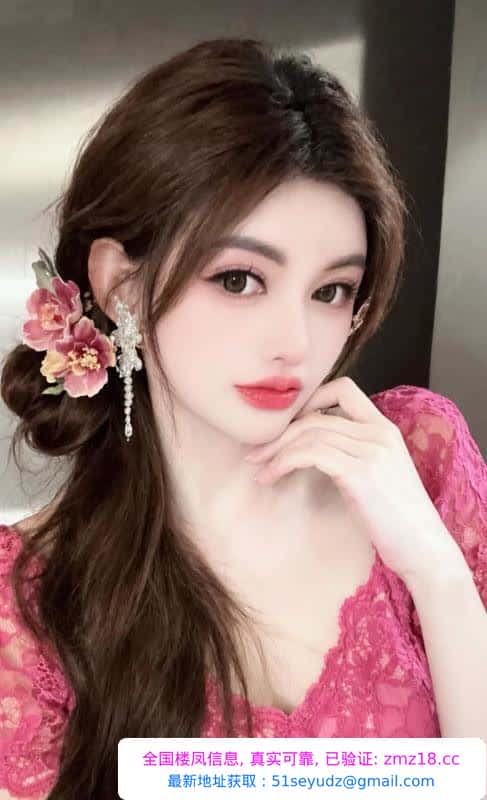 蓝齐儿N刷