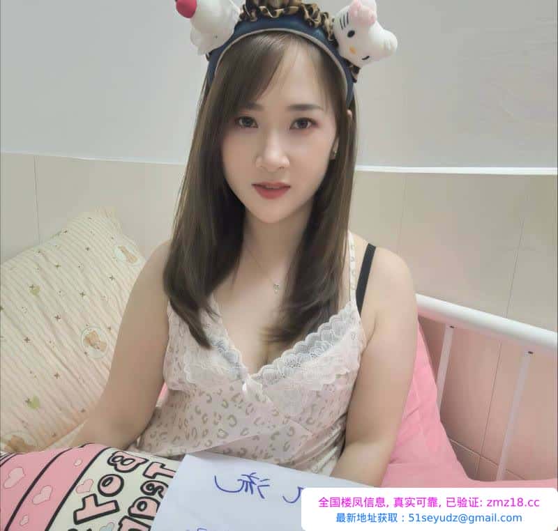 邻家甜美少妇
