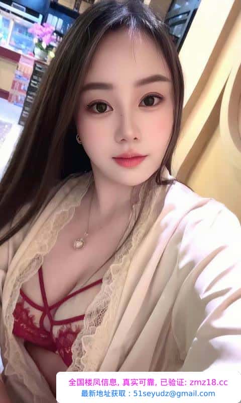回锅丰台性感大胸熟妇