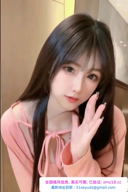 在校清纯嫩妹晴晴