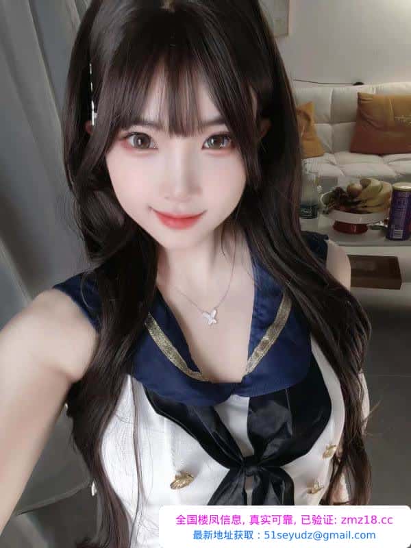 天河区嫩妹萝莉小葡萄