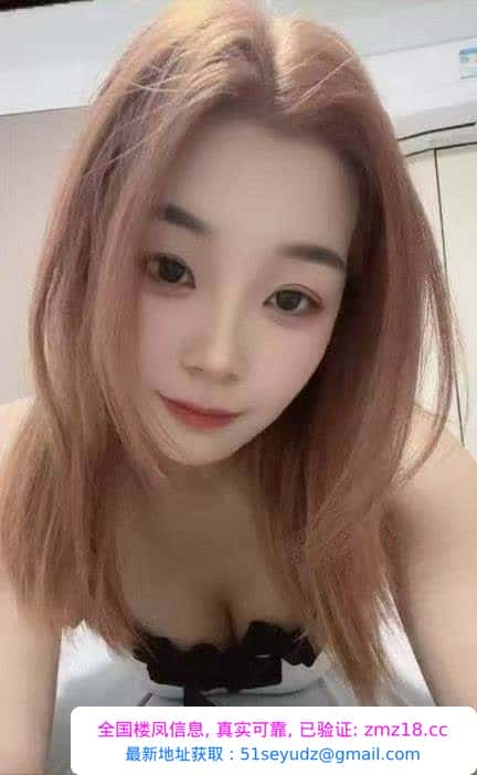 性感高挑妹子