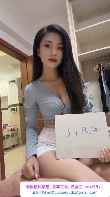 拱墅新菜温柔少妇强推
