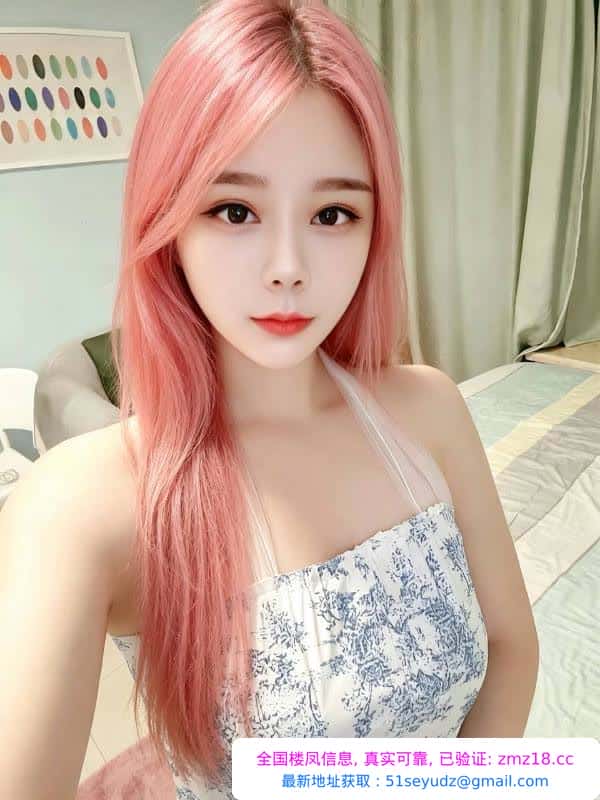 江宁服务风骚小姐姐