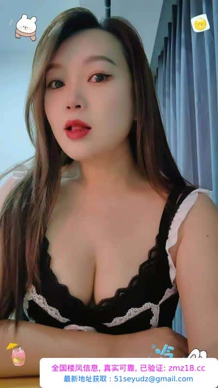 渝北性感美女萱萱