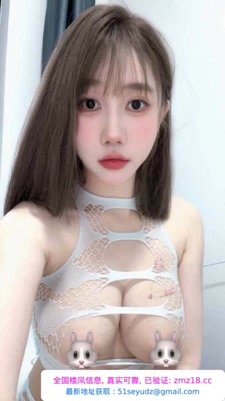 爆乳E奶妖精圆圆