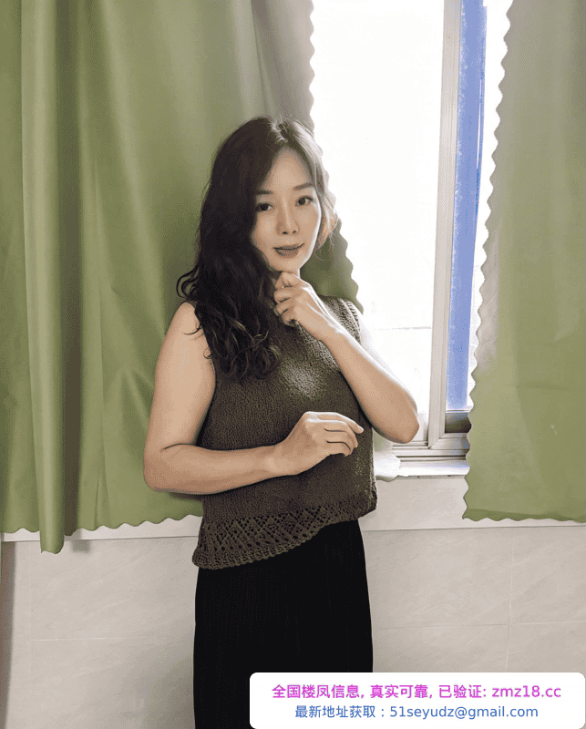 瑶海区气质熟女