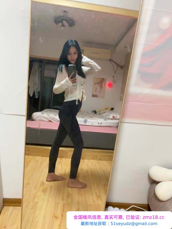 秦淮翘臀琴琴