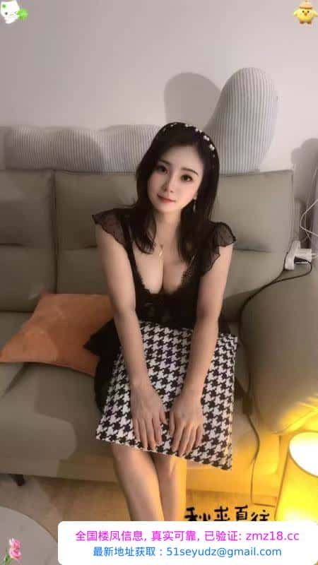 美乳肤白慕容