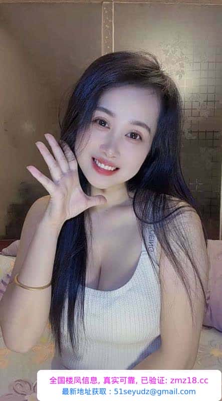 莞式柒柒