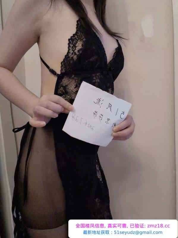 重庆幺妹莎莎回归