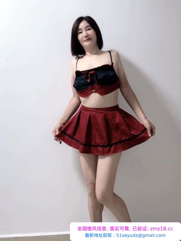 风情长腿美妇