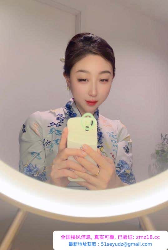 兼职姐姐