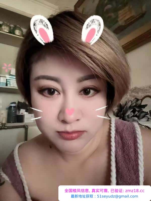 历城个人少妇