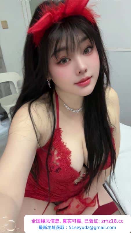 双流丰满大胸欣怡