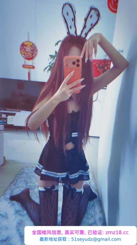 昌平邻家少妇