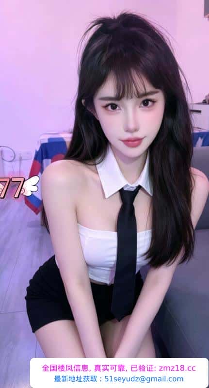 杭州骚货77