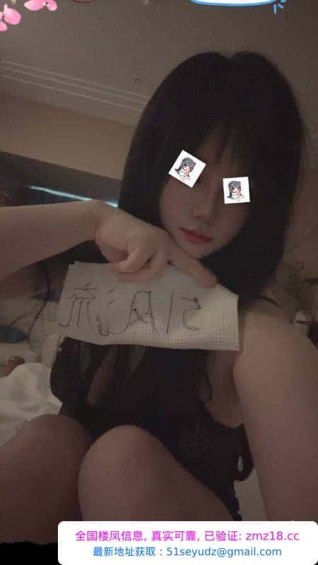 榨汁姬糖豆