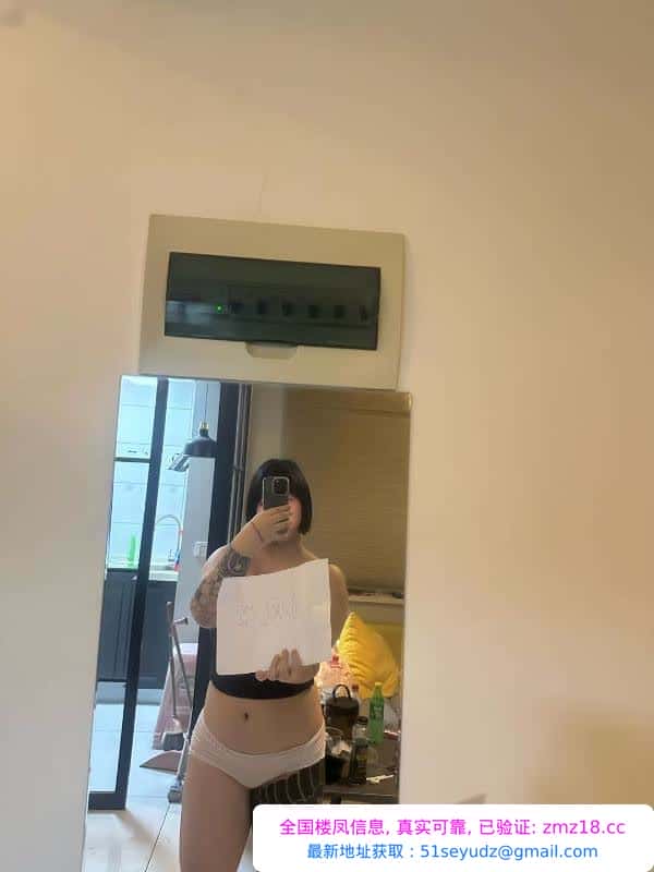 沈阳纹身小妹妹