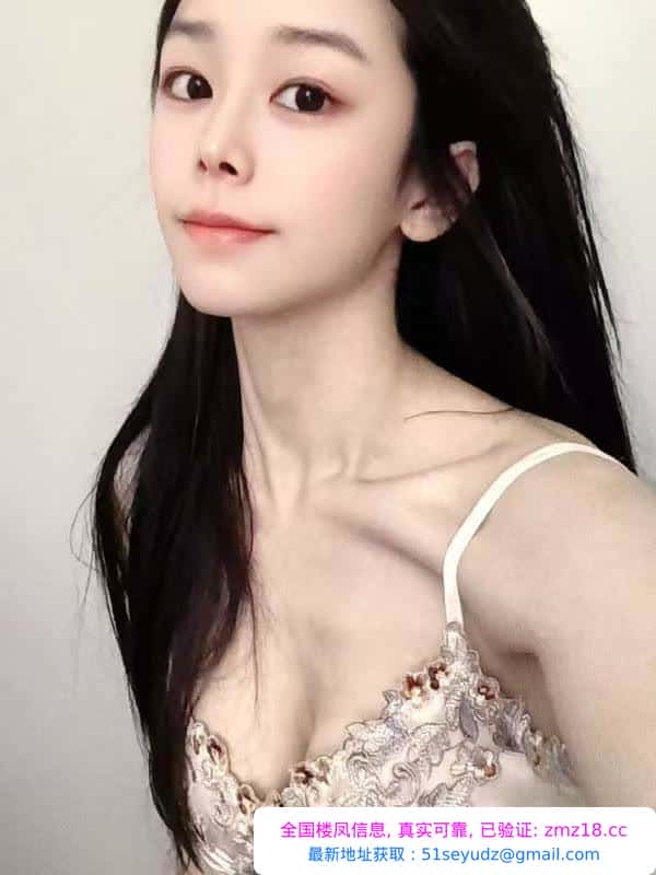 城阳骚嫩小妹