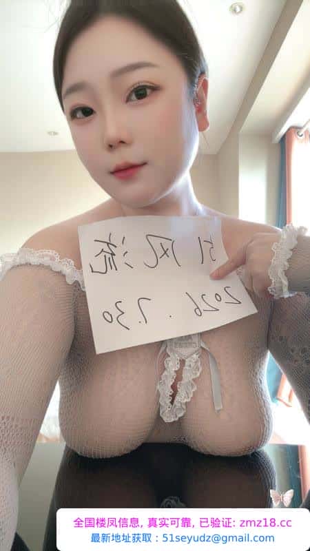 大胸喷水穴紧妹妹