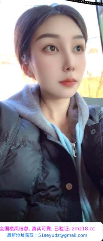 小个子窈窕女