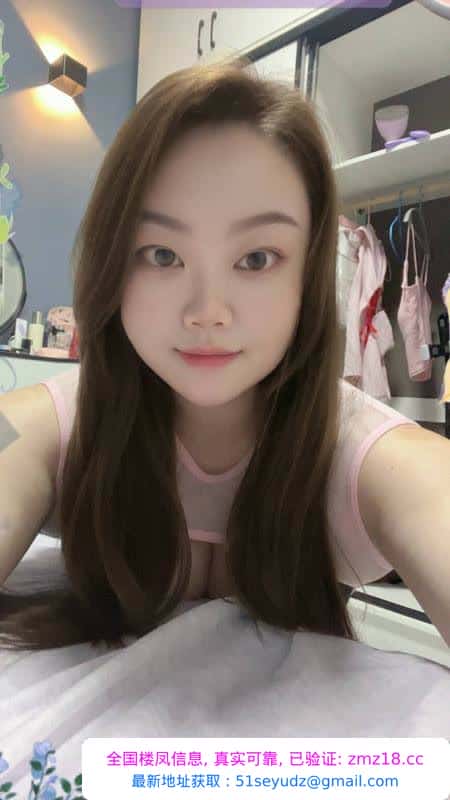 巨乳BBW眠眠