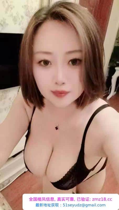 巨乳骚妇