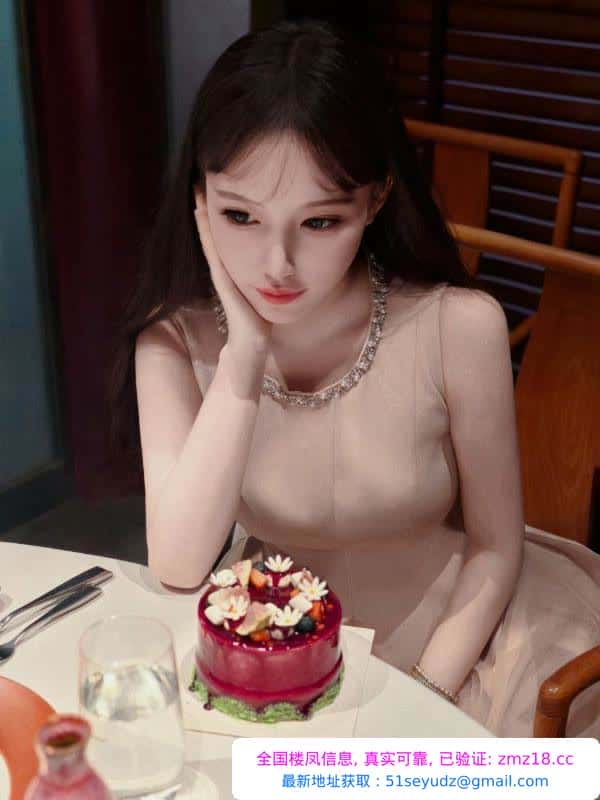 性感女友软软