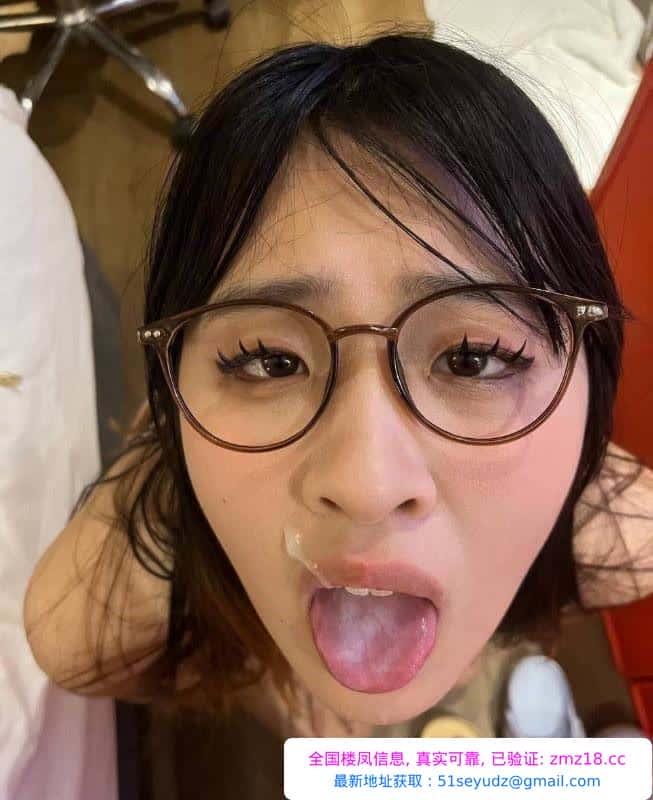 性感骚逼水多