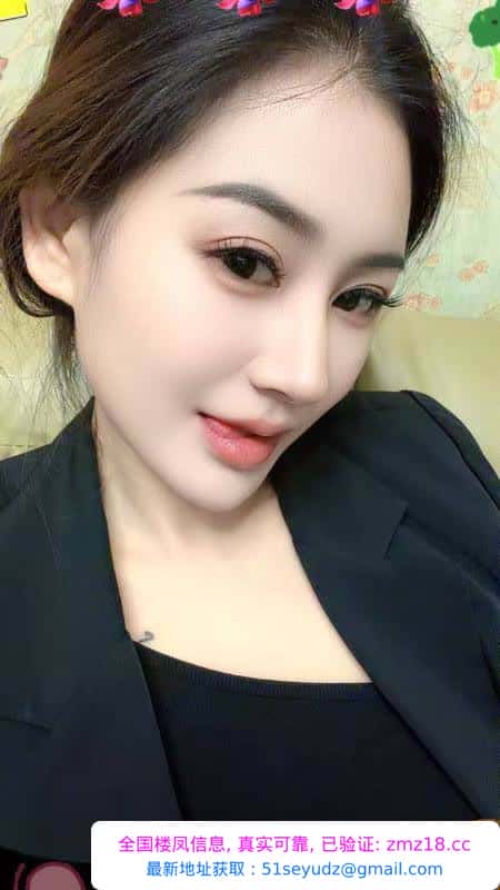 无限火力
