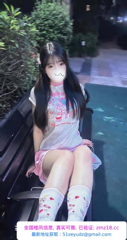 杭州uu酱