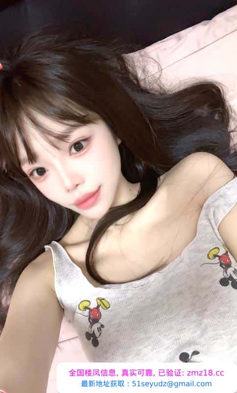 杭州拱墅区王婷婷