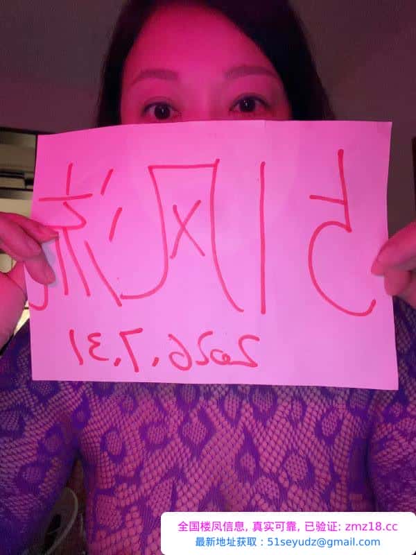 温柔肥臀黑丝熟女