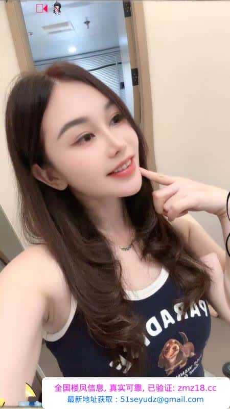 滨江苗条美少妇