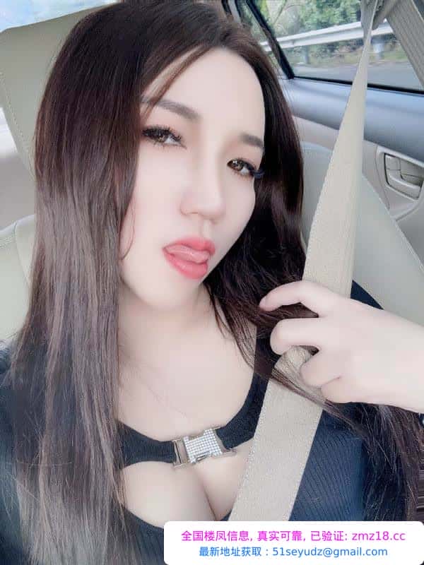 越秀性感长腿淇淇